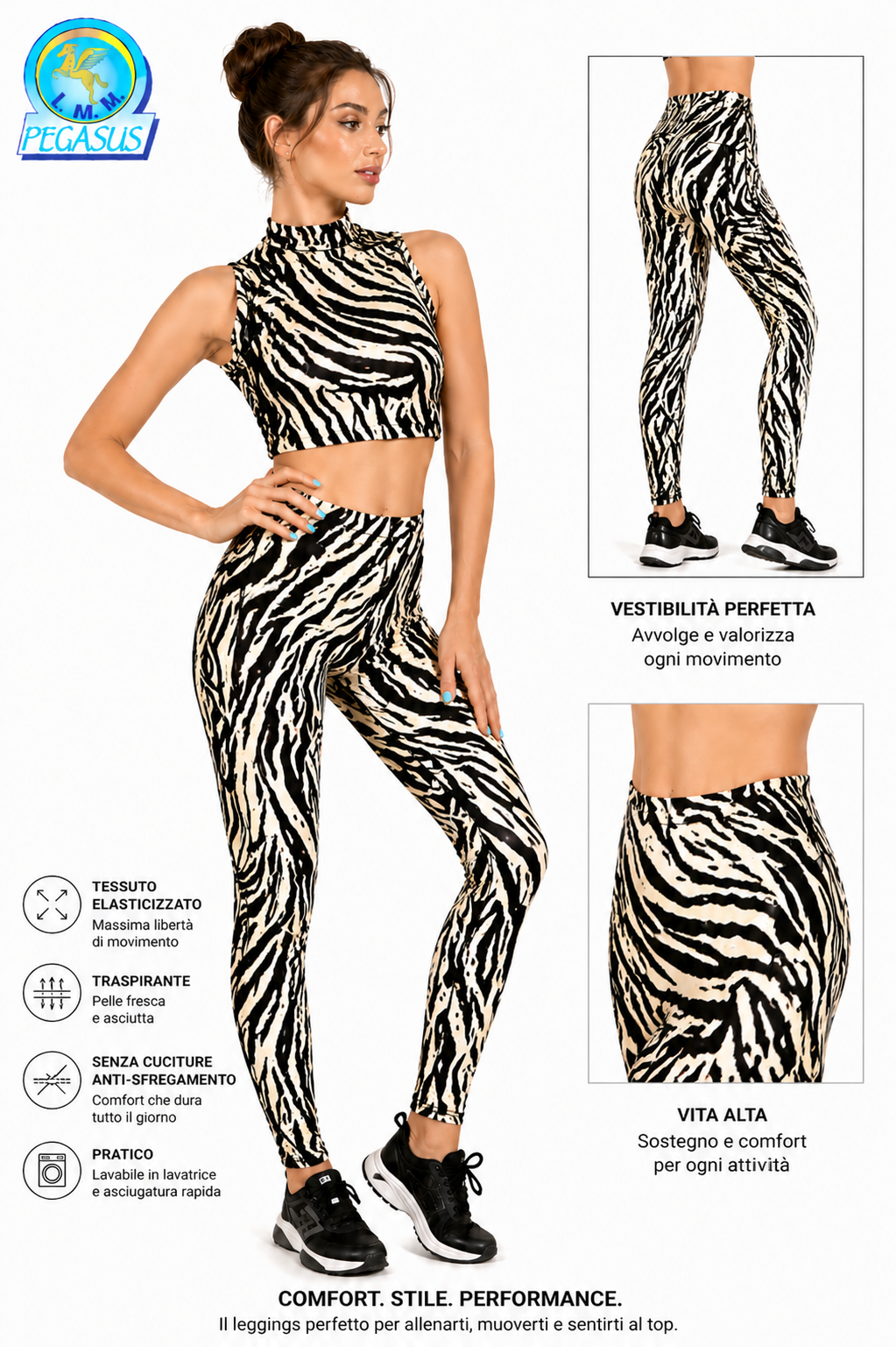 LEGGINGS ANIMALIER ZEBRATO DONNA