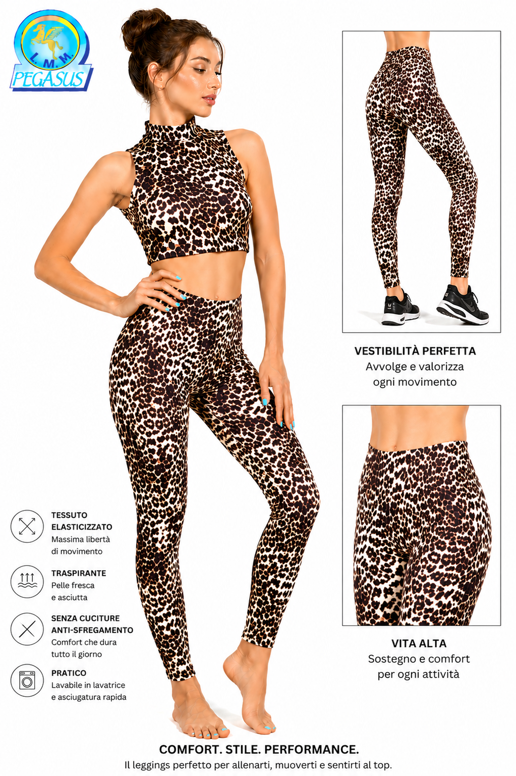 LEGGINGS ANIMALIER LEOPARDATO DONNA
